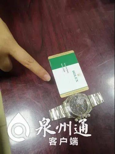 石狮奢侈品抵押公司