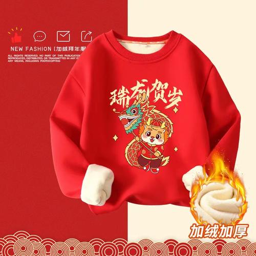 中国过年服装