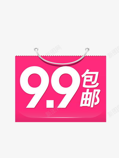 爱华仕箱包logo图片