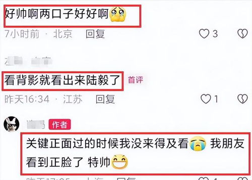 沈阳奢侈品街边鉴定