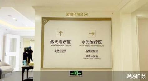 美容外科扩围助推行业发展