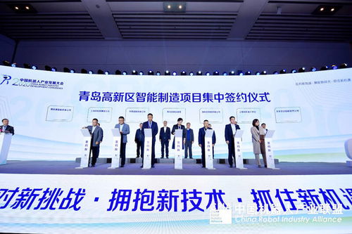 中国移动重庆公司重庆市浙江商会浙商银行重庆分行签订战略合作协议