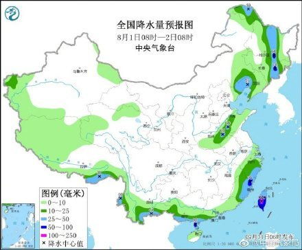 今日华北黄淮高温持续，江南华南多降水华北东北多强对流天气